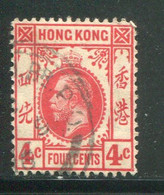 HONG KONG- Y&T N°101- Oblitéré - Used Stamps