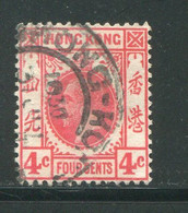 HONG KONG- Y&T N°101- Oblitéré - Used Stamps