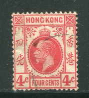 HONG KONG- Y&T N°101- Oblitéré - Oblitérés