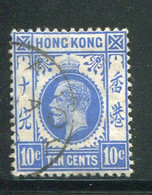 HONG KONG- Y&T N°104- Oblitéré - Used Stamps