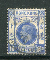 HONG KONG- Y&T N°104- Oblitéré - Used Stamps