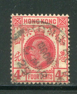 HONG KONG- Y&T N°120- Oblitéré - Gebruikt