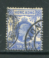 HONG KONG- Y&T N°123- Oblitéré - Oblitérés