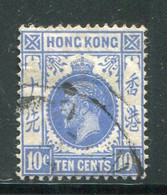 HONG KONG- Y&T N°123- Oblitéré - Oblitérés