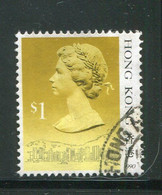 HONG KONG- Y&T N°607- Oblitéré - Used Stamps