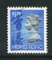 HONG KONG- Y&T N°691- Oblitéré - Used Stamps