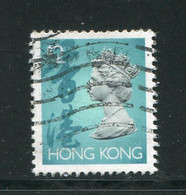 HONG KONG- Y&T N°693- Oblitéré - Gebruikt