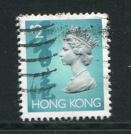 HONG KONG- Y&T N°693- Oblitéré - Used Stamps