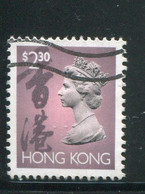 HONG KONG- Y&T N°694- Oblitéré - Used Stamps