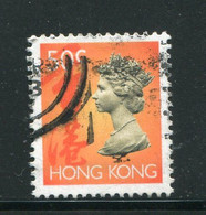 HONG KONG- Y&T N°684- Oblitéré - Usati