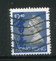 HONG KONG- Y&T N°730- Oblitéré - Used Stamps