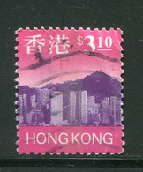 HONG KONG- Y&T N°829- Oblitéré - Gebruikt