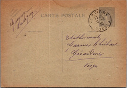 88 XERTIGNY - GUYON - Entiers Postaux -  Année 1930 - Xertigny