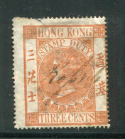 HONG KONG- Timbre Fiscal Oblitéré - Postal Fiscal Stamps