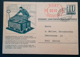 SUISSE - CHEMIN DE FER - TRAIN - ENTIER POSTAL 1969 - Stamped Stationery