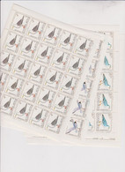 YUGOSLAVIA,1984 Fauna Birds    Sheet Set   MNH - Other & Unclassified