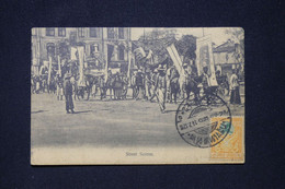 SIAM - Affranchissement Chulalongkorn 1er De Bangkok Sur Carte Postale Pour Paris En 1912  - L 96768 - Siam