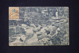 SIAM - Affranchissement Chulalongkorn 1er De Bangkok Sur Carte Postale Pour Paris En 1912  - L 96769 - Siam