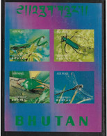 Thème Insectes - Bhoutan - Timbres ** - Sans Charnière - TB - Sonstige & Ohne Zuordnung