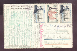 PE-04 Open Letter From Peru To Czecoslovakia. - Peru