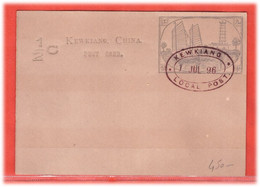 CHINE KEWKIANG ENTIER POSTAL 1/2C OBLITERE 01/07/1896 - Storia Postale