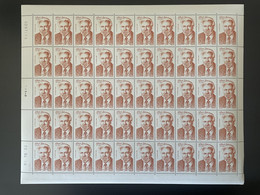 SP&M SPM Saint-Pierre Miquelon 2006 YT N°862 Albert Pen Politique Planche Feuille Entière Full Sheet Bogen MNH** - Andere & Zonder Classificatie