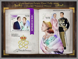 NIGER 2021 MNH Grace Kelly Cinema Film Kino S/S - IMPERFORATED - DHQ2118 - Cinéma