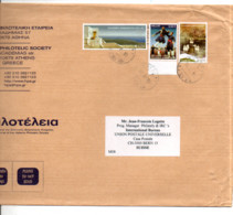 GRECE AFFRANCHISSEMENT COMPOSE SUR LETTRE POUR LA SUISSE 2009 - Storia Postale