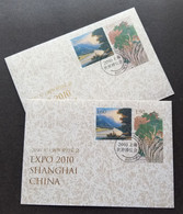 Liechtenstein China Shanghai Expo 2010 Tree Mountain Chinese Temple Painting Nature (FDC Pair) *perf + Imperf - Covers & Documents