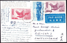 1951 AK Buddha Im Tempel In Nara. Hohe Flugpost Frankatur In Die Schweiz Gelaufen. - Storia Postale