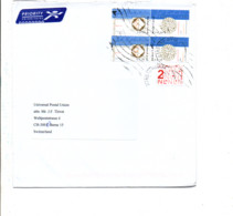 PAYS BAS AFFRANCHISSEMENT COMPOSE SUR LETTRE POUR LA SUISSE 2011 - Storia Postale