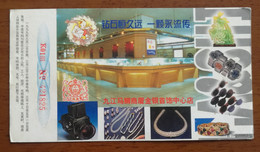 Jade,watch,glasses,bracelet,necklace,camera,CN 99 Jiujiang Gold & Silver Jewelry Store Advertising Pre-stamped Card - Horlogerie