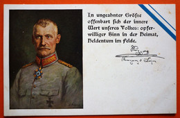 WAR 1914 - 18 , GERMAN GENERAL TO IDENTIFY - Weltkrieg 1914-18