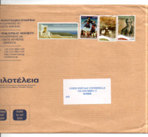 TCHEQUIE AFFRANCHISSEMENT COMPOSE SUR LETTRE POUR LA SUISSE 2009 - Storia Postale