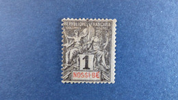 Nossi-Bé - YT N° 27 * Neuf Avec Charnière - Nuovi