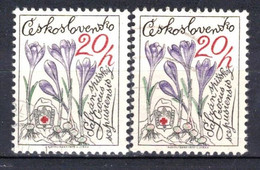 Tchécoslovaquie 1979 Mi 2495 (Yv 2329), Obliteré, Timbre Normal + Timbre Avec Couleur Déplacé - Variedades Y Curiosidades