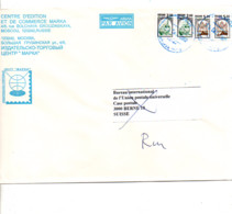 RUSSIE AFFRANCHISEMENT COMPOSE SUR LETTRE DE MOSCOU POUR LA SUISSE 2002 - Maschinenstempel (EMA)