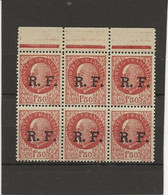 TIMBRES LBERATION LYON N° 10 BLOC DE 6 NEUF SANS CHARNIERE -ANNEE 1944 - COTE : 7,80 € - Libération