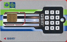 Netherlands - KPN - Key #1 - GSM SIM2 Mini, Mint - Cartes GSM, Prépayées Et Recharges