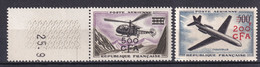 REUNION - POSTE AERIENNE SERIE COMPLETE YVERT N°56/57 ** MNH - COTE  = 66 EUROS - - Neufs