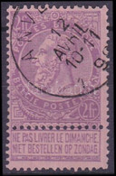 O 1893 Mi 59 - Altri & Non Classificati