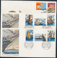 1983 Teljes évfolyam Kiadásai 12 Db FDC-n - Andere & Zonder Classificatie