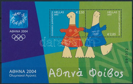 ** 2003 Nyári Olimpia, Athén Blokk Mi 23 - Andere & Zonder Classificatie