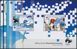 ** 2004 Athéni Nyári Olimpia Blokk, Athens Summer Olympics Block Mi 31 - Andere & Zonder Classificatie