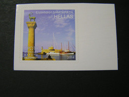 GREECE 2014 Rhodes Self-adhesive StampsΠΡΩΤΗ ΜΟΝΑΔΑ ΒΑΡΟΥΣ ΕΞΟΤΕΡΙΚΟΥ With Any Label. - Ungebraucht