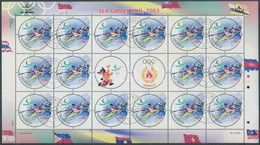 O 2003 Délkelet-zsiai Játékok Teljes ívsor Mi 2244-2246 - Andere & Zonder Classificatie