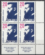 ** 1989 Theodor Herzl Mi 1021x Tabos Négyes Tömb - Altri & Non Classificati