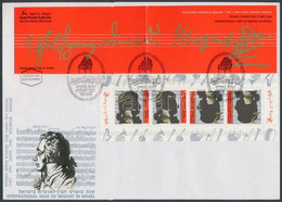 1991 Nemzetközi Mozart-év Izraelben Bélyegfüzet Mi 1204 FDC - Altri & Non Classificati