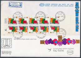 1991 Üdvözlőbélyegek Foszforcsíkos Bélyegfüzet Mi 1184 FDC - Altri & Non Classificati