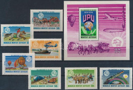 ** 1974 100 éves Az UPU (I.) Sor Mi 842-848 + Blokk Mi 36 + 3 Db FDC - Other & Unclassified